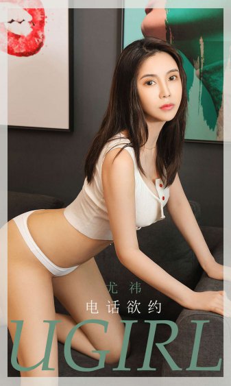 女配她妈是豪门大佬的白月光